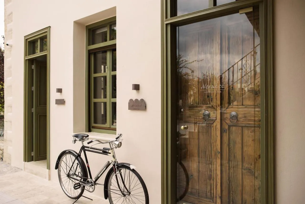 *** Aparthotel Neratze Hammam Suites Rethymno  Greece
