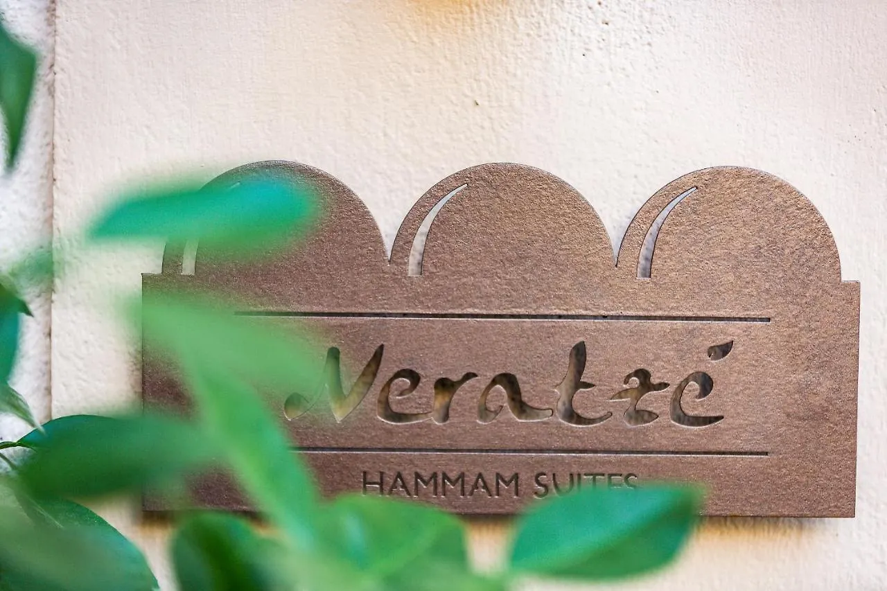 Neratze Hammam Suites Rethymno
