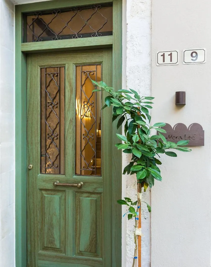 Neratze Hammam Suites Rethymno  3*, Rethymno (Crete) Greece